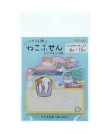 いたずらし隊!ねこふせん どこでも入り隊 