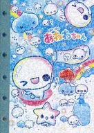 あわわちゃん 6穴シール帳 「平成ファンシーくじ」 6穴シール帳賞