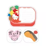 ハローキティ わいわいピクニック 隠せるメッセージメモ 「サンリオキャラクターズ」