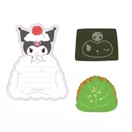 クロミ わいわいピクニック 隠せるメッセージメモ 「サンリオキャラクターズ」