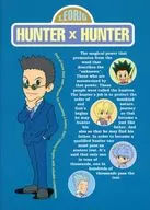 レオリオ＝パラディナイト(ブルー) ノート 「HUNTER×HUNTER」