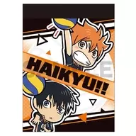 烏野高校 ミニメモ 「ハイキュー!!」