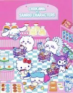 集合 スーパーマーケットなパタパタふせん 「ちいかわ なんか小さくてかわいいやつ×サンリオキャラクターズ」
