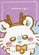 モモンガ A5ノート 「ちいかわ なんか小さくてかわいいやつ×セブンイレブン ちいかわと冬をたのしんじゃお!」 プレゼントキャンペーン