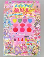 メイクアップぬりえセット 「名探偵プリキュア!」