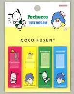 ポチャッコ＆タキシードサム ココフセン New Life Collection 「サンリオキャラクターズ」