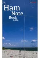 ハム手帳2026 CQ ham radio 2026年1月号 別冊付録
