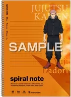 虎杖悠仁 B5スパイラルノート 「呪術廻戦」