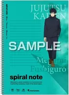 伏黒恵 B5スパイラルノート 「呪術廻戦」