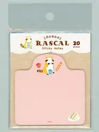 ピクニック 型抜き付箋 「あらいぐまラスカル」