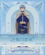 ヒンメル 立体口袋本 「葬送のフリーレン」 中国限定