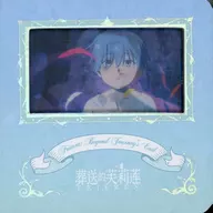 フリーレン＆ヒンメル(幼少) レンチキュラー精装本 「葬送のフリーレン」 中国限定