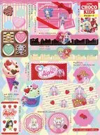 集合 おともだちとなかよしメモ 「ひみつのアイプリ」 ぷっちぐみ 2026年2月号綴じ込み付録