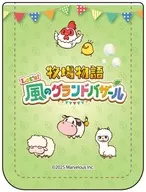 01.集合デザイン(公式イラスト) レザーフセンブック 「牧場物語 Let’s!風のグランドバザール」