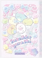 B柄 自由帳 「すみっコぐらし」