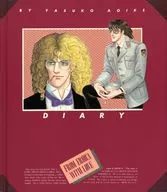 ドリアン・レッド・グローリア＆クラウス・ハインツ・フォン・デム・エーベルバッハ 日記帳 「エロイカより愛をこめて」