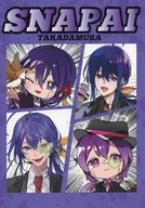 スナパイ ブック型メモ帳 「高田村交易所」