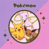 B.集合(パープル系) メモ 30周年シリーズ 「ポケットモンスター」