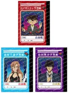 集合 ミニ学習帳セット-ミッドナイトCoolシリーズ- 「名探偵コナン」