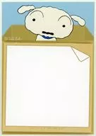シロ メモ帳これくしょん(ブロックメモ) 「一番くじ クレヨンしんちゃん～アニメシーンセレクションだゾ～」 F賞