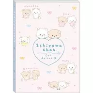 B柄 推しだいすきテーマ メモパッド 「いしよわちゃん」
