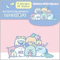 A柄 スクエア付箋メモ 「すみっコぐらし」