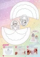 フラワーひめ＆ベリーひめ ドレスメモ おえかきひめ 2026年4月号 綴じ込み付録