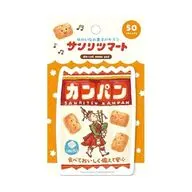 カンパン ダイカットメモ