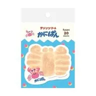 かにぱん 型抜き付箋
