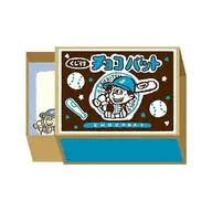 チョコバット マッチ箱メモ