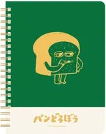 グリーン B6リングノート 「パンどろぼう」