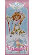 木之本桜 メモ帳(ステーショナリーコレクション) 「一番くじ アニメ カードキャプターさくら クリアカード編～Charmful collection～」 G賞