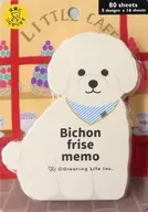 アニマルダイカットメモ ビションフリーゼ