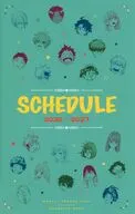 集合 スケジュールブック 週刊少年ジャンプ 2026年4月20日号 綴じ込み付録