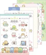 B柄 忍者テーマ メモパッド 「すみっコぐらし」