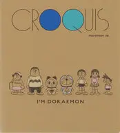 集合 クロッキー帳 「I’m Doraemon(アイム・ドラえもん)」