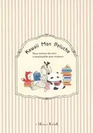 reading ノートA5 「KawaiiMonPeluche」
