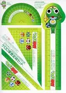 Sgt. FROG Ruler Set Appendix to June 2005's Ace, June