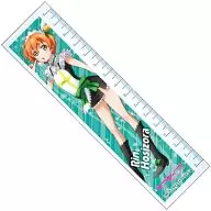 星空凛 定規 「ラブライブ!」