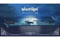 Kiba Ruler (With Mount) "WOLF'S RAIN"