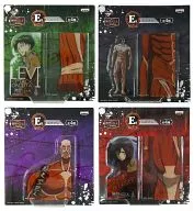 4-Type Set Measuring Instrument "Ichiban KUJI Attack on Titan ~ KUJI Recapturing Strategy ~" E Prize