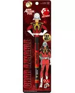 GS3夏亞·阿茲納布爾Action Pen「機動戰士鋼彈」