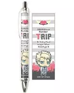 7. Trip Pen Ball "DRAMAtical Murder"