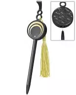 MIKAZUKI Sokon Kanzashi tipo caneta esferográfica "Espada Ranmai -ONLINE -"