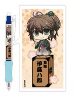 Hakuoki Shinkai, bolígrafo de Hachiro IBA