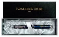 Shinji Ikari & Kaoru Nagisa Triple Pen "NEON GENESIS EVANGELION" Evangelion Store 2nd Anniversary Commemorative Goods