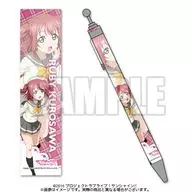 Rubi Kurosawa Ballpoint Pen Ver. 3 "Love Live! (Love Live! Sunshine!)"
