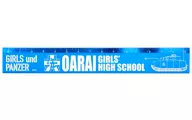 Oarai Joshi Gakuen Metal Scale 「 GIRLS & PANZER 」