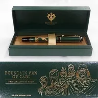 Mobile Suit Gundam : The Zavi Family Purveyor Fountain Pen