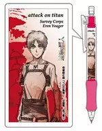 Eren Yeager Mechanical Pencil "Attack on Titan"